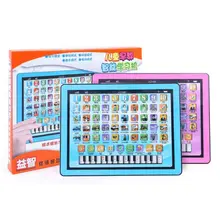 Планшет Игрушки для раннего обучения машина Сенсорный экран Родитель Ребенок интерактивные образовательные уроки игры Детский подарок