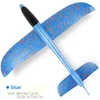 50cm blue