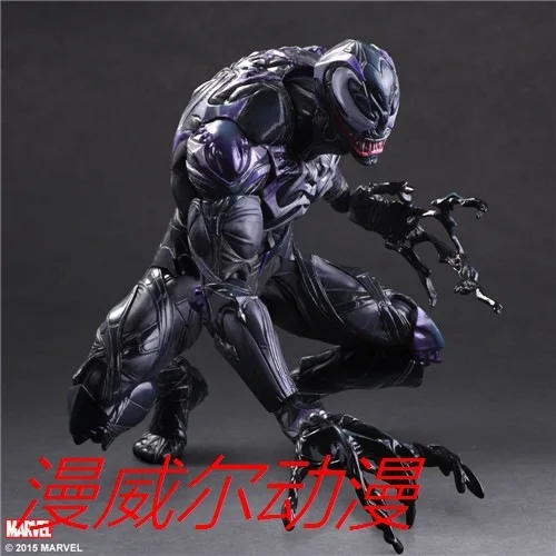 

Diffuse Will Anime PA Change Magic Change Spider-Man Venom Dark Black Mobile Garage Kit Decoration