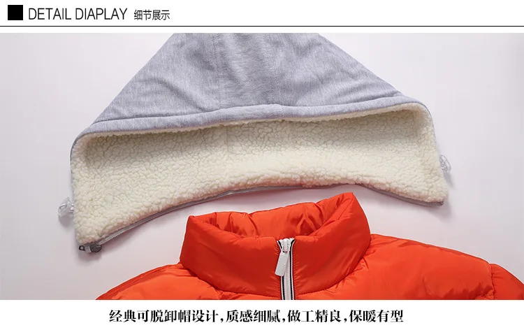 AliExpress Hot Selling Men Hooded Cotton Coat Korean-style Slim Fit Plus-sized MEN'S Coat Men down Jacket Cotton-padded Clo