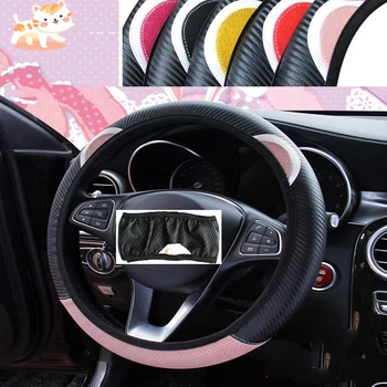 

Cat Carbon Car Steering Wheel Cover Anti-Slip For Peugeot 307 206 308 407 207 2008 3008 508 406 208 Mazda 3 6 2 CX-5 CX5 CX-7