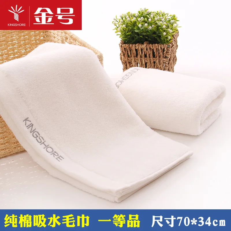 

Genuine Product KING SHORE Towel Ga1074wh Pure Cotton Zero Twist Soft Absorbent Solid White Face Towel Cotton Gift Return Hotel
