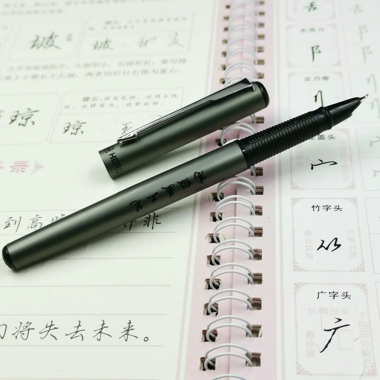 Hero 266 Fountain Pen Ink Pen Calligraphy Art Pen Aerometric Pen 0.7-1.0mm(2016S Stock) Stationery Office school supplies - Color: 3