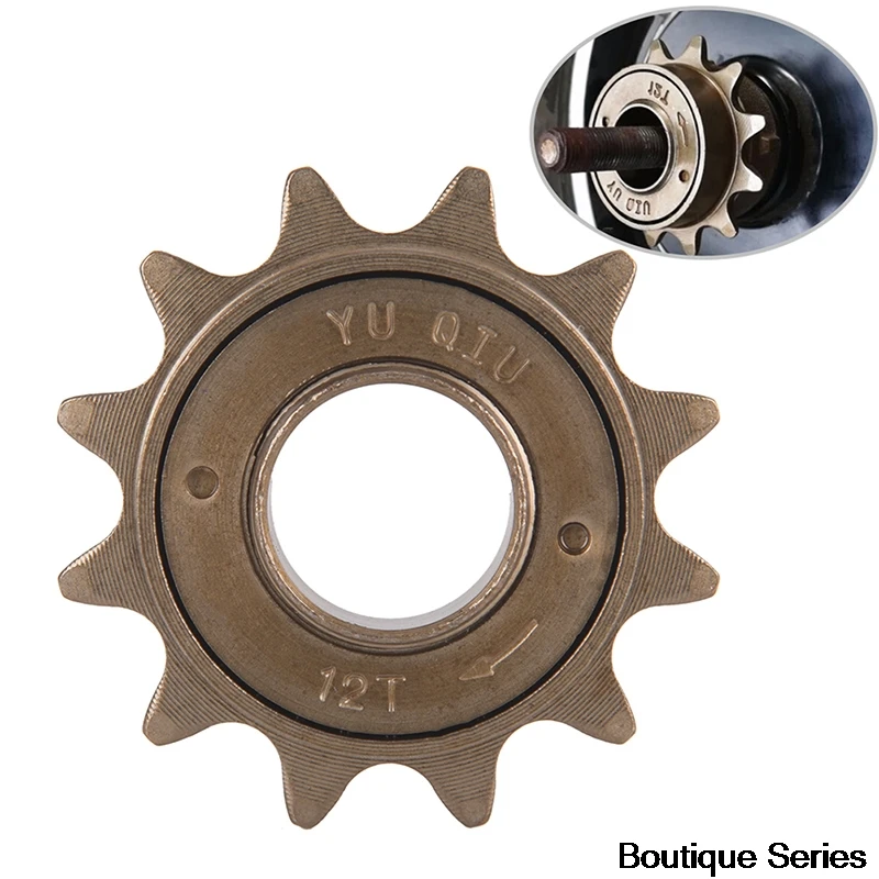 Купить FOURIERS Bicycle Freewheel 