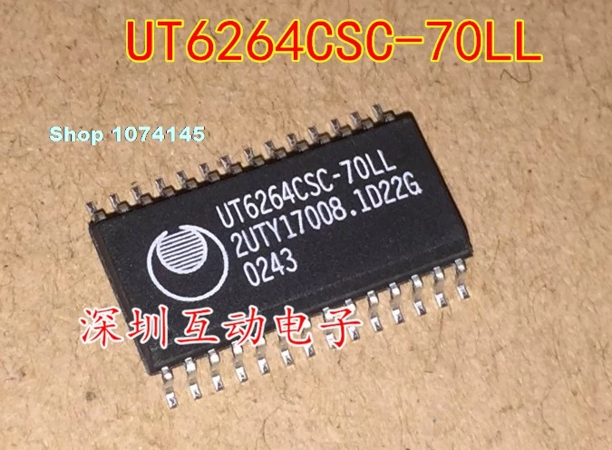 UT6264CSC-70LL SOP28