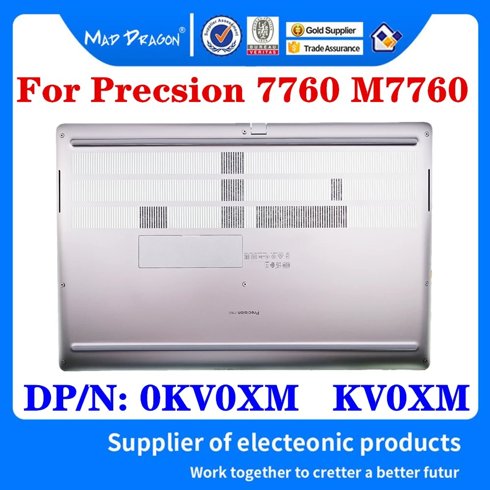 

Новинка оригинальный 0KV0XM KV0XM AM30P000121 для ноутбука Dell Precsion 7760 M7760 Нижняя крышка чехол задняя крышка D корпус