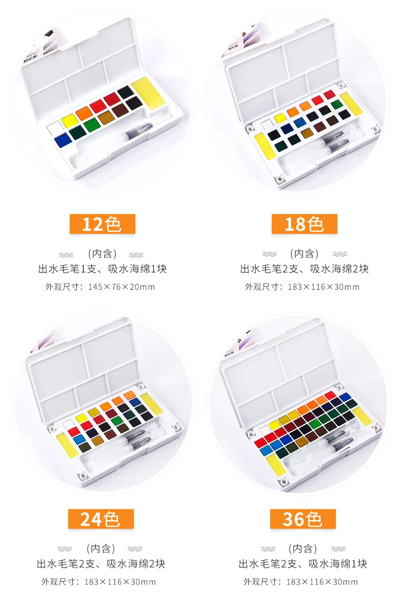 12021762655_260473794