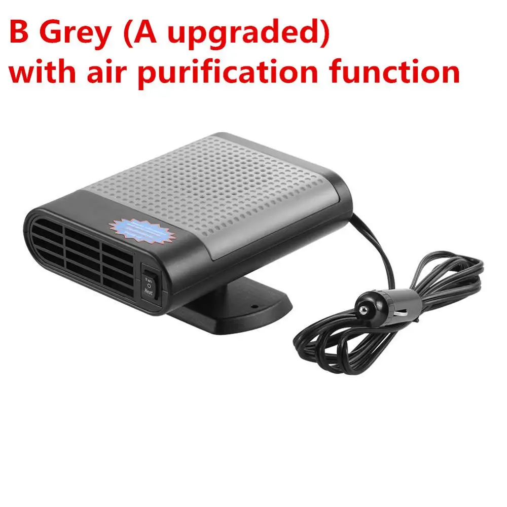 Gray B DC12V автомобильный Электрический тепловентилятор зимний автомобильный внутренний нагрев авто лобовое стекло Defroster Demister Горячая ветровая сушилка очиститель воздуха - Название цвета: Gray B