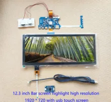 12.3 Polegada ips lcd 1920*720 hsd123kpw1 carpc diy ips usb touch screen digitador sensor kit tipo c 5v potência