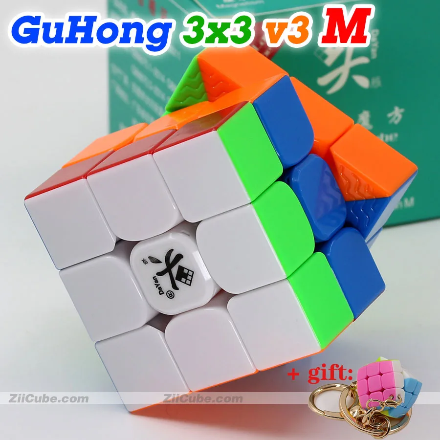 Magic puzzle cube New Dayan Guhong V3 M Magnetic cube 3*3 3x3x3 Educational twist wisdom Toy Gifts game