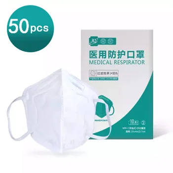 

50PCS Adult universal dust-proof breathable anti-pollen mask four-layer melt-blown filter layer super strong protective mask