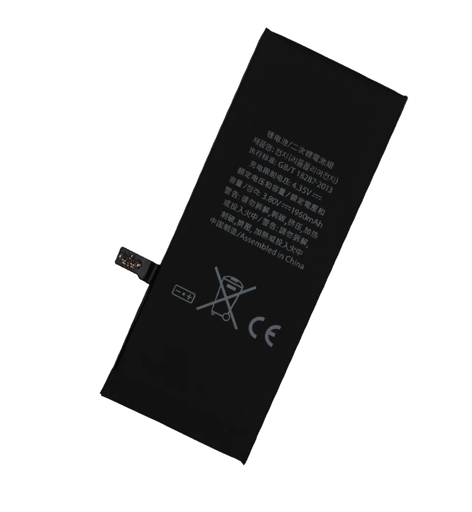 1960mAh ApexWay телефон батарея для iPhone 7 G 1960mAh 2 шт./лот Замена - Цвет: 1960mAh