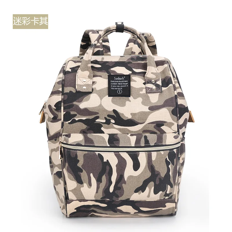 

Canvas camouflage handheld shoulder zipper large capacity double shoulder bag male schoolbag for senior high school students