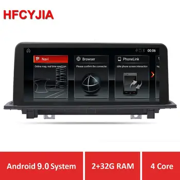 

HFCYJIA IPS Touch Screen Car GPS Navi Receiver For BMW X1 F48 2016-2019 Android 9.0 System BT WIFI 2+32G RAM Google SWC Video