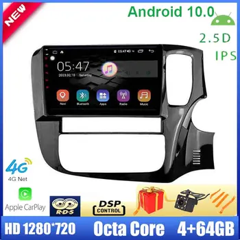 

Driwuzz For Mitsubishi Outlander 2014-2017 RHD Car Radio Multimedia Player 9''Android 10.0 Stereo Octa Core 4G Carplay DSP IPS