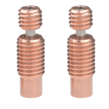 

2PCS Heat Break Bi-Metal All-Metal 3D Printer Accessories Nozzle Throat for 1.75mm E3D V6 Heater Block(Threaded)