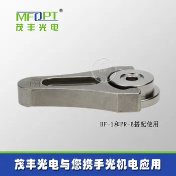 

Fork Plate / Fork Plate Base / Non-magnetic Optical Plate / Optical Base Plate / Optical Strut Experimental Accessories