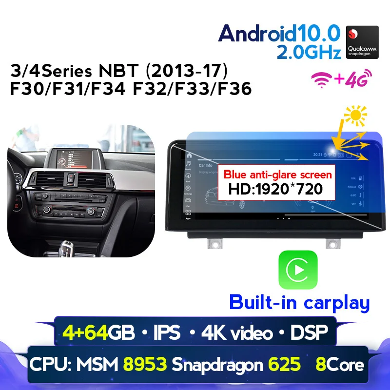 Европейский склад! Автомобильный DVD-плеер на платформе Android 10 мультимедийный