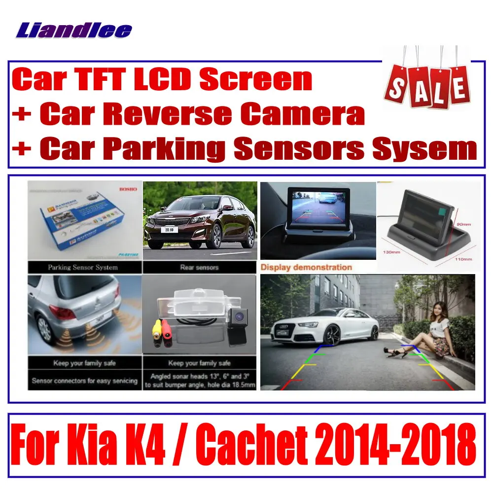 Монитор для камеры заднего вида Kia K4 / Cachet 2014 2018/CCD камера вида/цифровая система