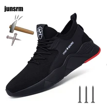 Защитная обувь; нескользящая Рабочая обувь; легкие дышащие износостойкие кроссовки со стальным носком