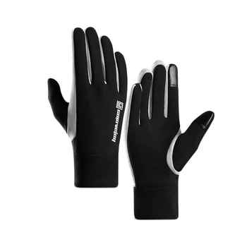 

Warm Gloves Waterproof Motorcycle Gloves Contact Screen Windproof Ski Gloves for Winter Riding Gloves