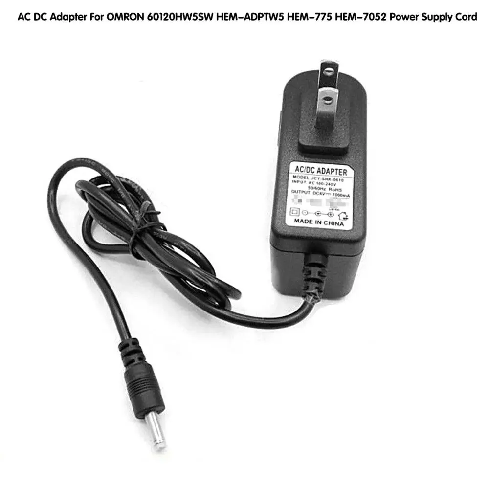 AC DC адаптер для OMRON 60120HW5SW HEM-ADPTW5 HEM-775 HEM-7052 источник питания простой в использовании Прочный CE1052