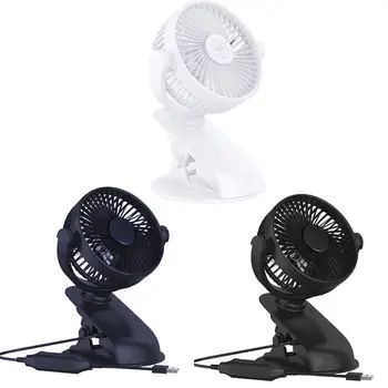 

Rechargeable Fast Air Circulating USB Clip Fan with Sturdy Clamp Portable Tool