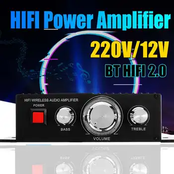 

400W 2 Channel Car Auto Audio Amplifier Power Stereo Bass Speaker Car Audio Subwoofer Home Amplifiers Car Audio Amplifiers