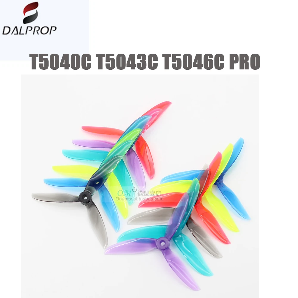 M./-2 пары/6 пар Новинка DALPROP CYCLONE T5040C/T5045C/T5043C/T5046C PRO 3-лопастной Пропеллер для FPV