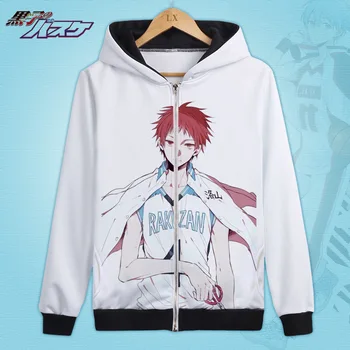 

Japan Anime Kuroko's Basket Ball / Kuroko no Basuke SEIRIN School Uniform Cosplay Costume Kuroko Tetsuya Hooded Hoodie Jacket