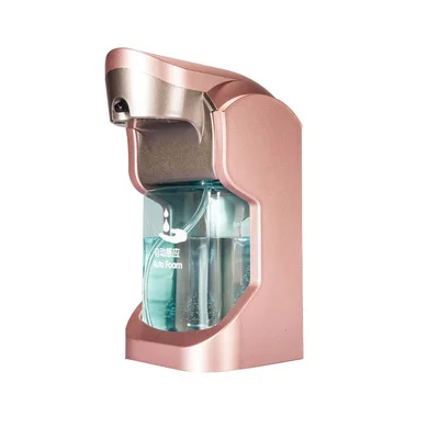 Rose Gold YOOAP 480 мл автоматический пенопластовый диспенсер для мыла сенсор функция дозаторы жидкого мыла диспенсеры пены автоматический умный датчик - Цвет: Rose Gold