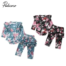 Весенне-осенняя одежда для малышей одежда с цветочным рисунком для новорожденных девочек комбинезон с длинными рукавами и оборками, штаны с оборками, леггинсы, наряд