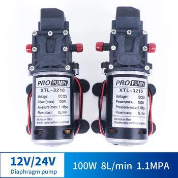 

12V 24V 100W 8L / Min Miniature High Pressure Diaphragm Pump With Pressure Switch Type Multi-function DC pump