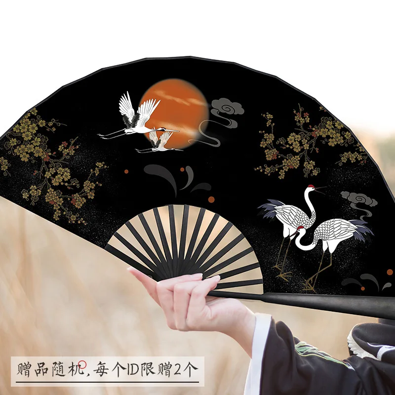 Ancient Style Crane 10-Inch Folding Fan Men's and Women's Folding Fan Chinese Style Tassel Dance Han Chinese Clothing Accessorie