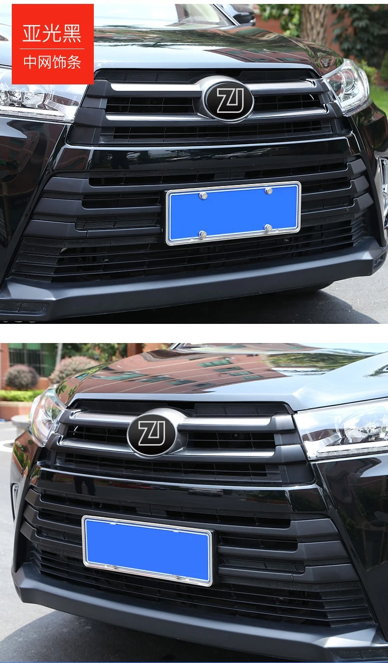 Автомобильный Стайлинг для Toyota Highlander- ABS Автомобильная решетка хромированная отделка