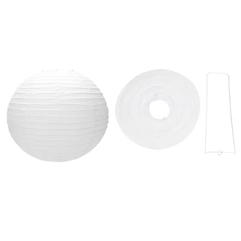 

2 Pcs Chinese Japanese Paper Lantern Lampshade for Party Wedding Creamy-White, 40Cm & 50Cm