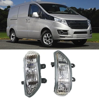 

2Pcs Car LED Rearview Side Mirror Turn Signal Lights for JAC J5 Sedan