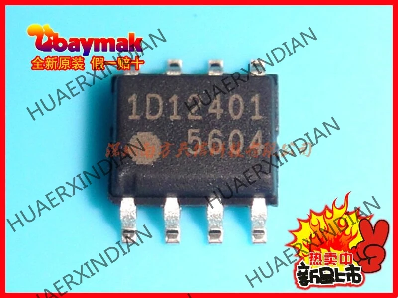 10 шт. и FA5604N-D1-TE1 FA5604 5604 SOP8