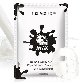 

10 Pieces Milk Moisturizing Moisturizing Burst Milk Facemask Moisturizing Skin Rejuvenation Shrink Pores Naipi Facemask