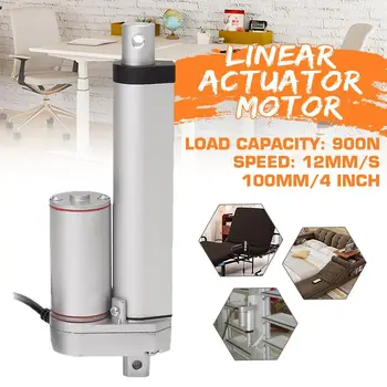 

NEW 4 Inch 12V 900N Linear Actuator Stroke Motor Door Opener Adjustable Linear Actuator Heavy Duty Bracket Lift