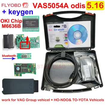 

Latest Version 5.16 ODIS 5054A oki Full Chip VAS5054A with keygen ODIS 5.13 For v a g /AU.DI/SKODA/SEAT diagnostic tool