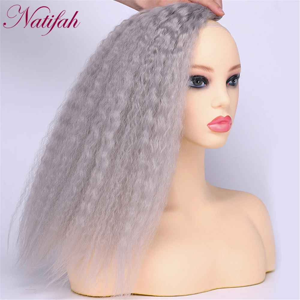 Natifah кудрявые прямые волосы в пучке 16, 18, 20 дюймов, синтетические волнистые кудрявые пучки 70 г/шт., красный, коричневый, серебристый, серый пряди для волос