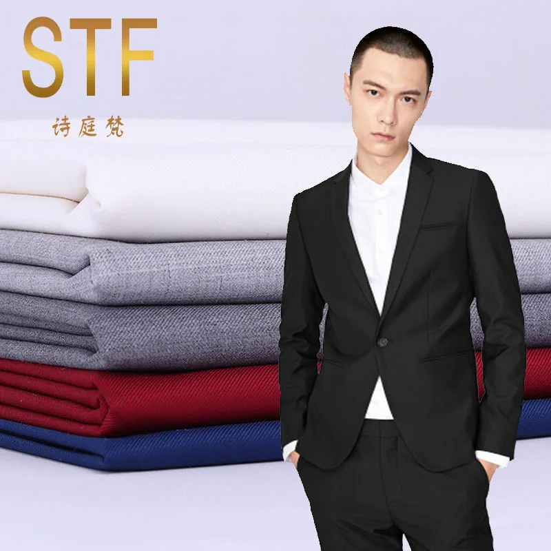 

Spring and Autumn Fashion Business Men's Suit Fabric Worsted Wool Fabric Spot Factory Direct Stf2169