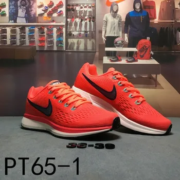 

PT65 Fashion Good Quality New 2020