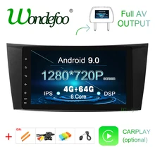 " DSP ips Android 9,0 4G 64G Автомобильный gps для Mercedes Benz E-class W211 E200 E220 E300 E350 E240 E270 E280 W219 без dvd-плеера