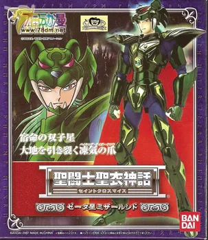 

Bandai Model Nordic God Fighter Aurora Saint Seiya Myth Cloth Asgard Mizar Zeta Syd Figure Black Tiger