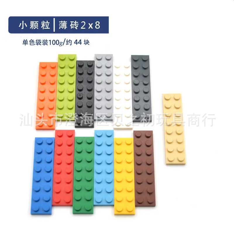 

100g Bulk Parts 2x8 Thin Bricks Building Blocks Plastic base Plate MOC Figure Model Assemble Educational Toys for Children 3034