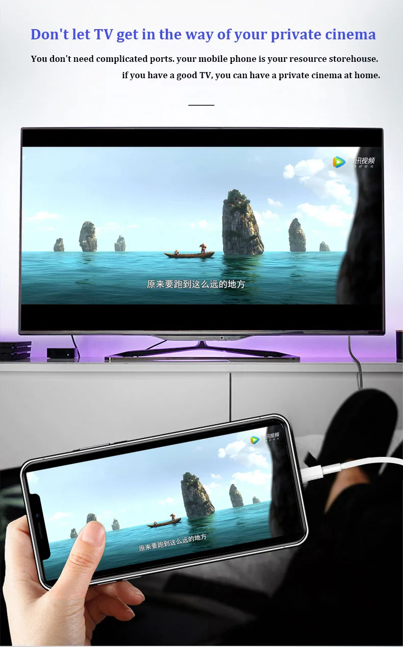 Gamesir G tv 100 iOS мобильный Телевизор с экраном кабель USB iphone кабель для передачи данных