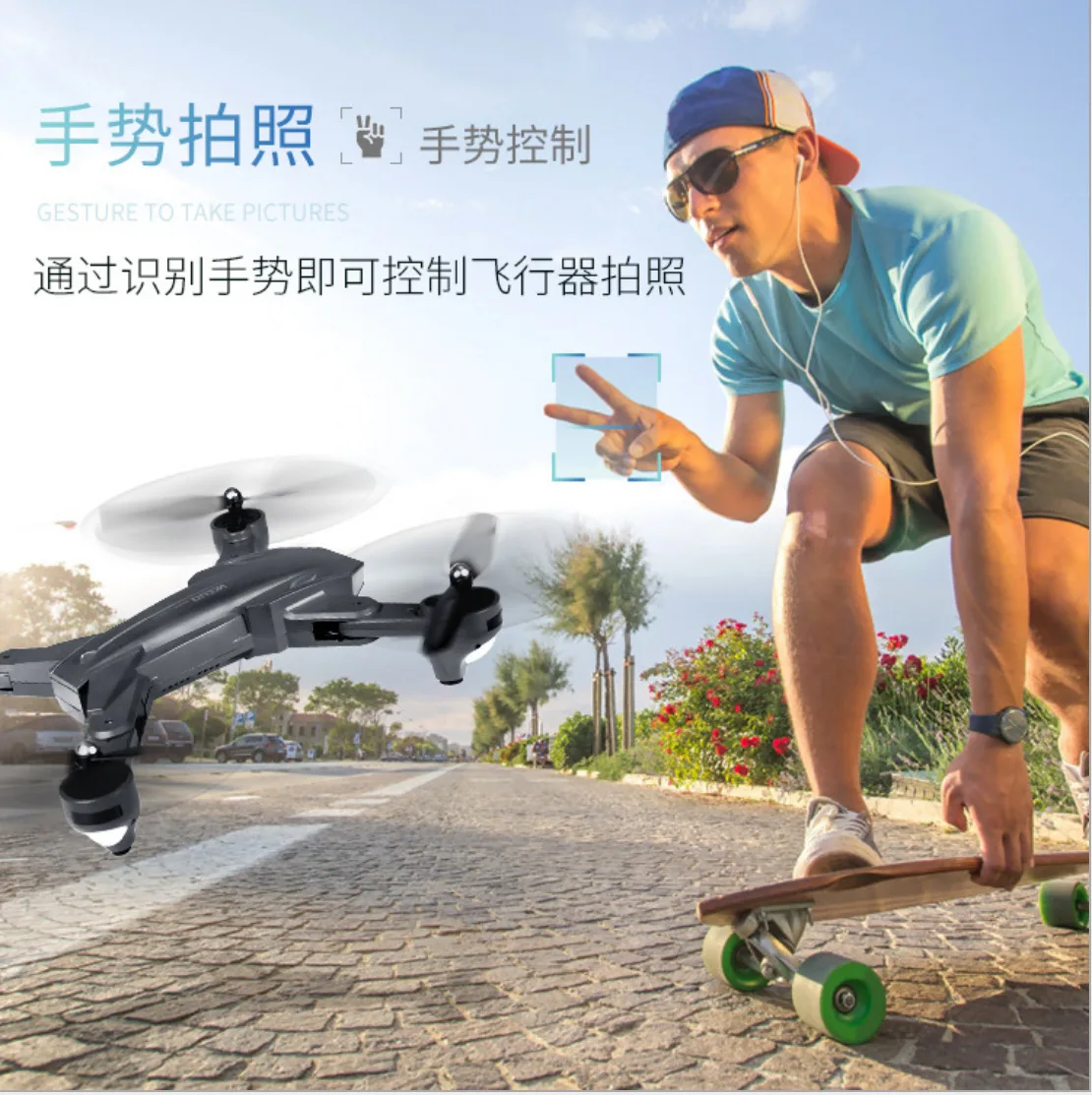 

Xs816 4K High-definition Unmanned Aerial Vehicle Toy Ultra-long Life Battery Quadcopter Douyin Feature Optical Flow Positioning