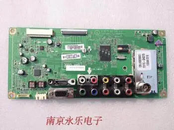 

100% test for LG 32LD320-CA motherboard EAX61747401 screen LC320WXE